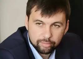 Denis Pushilin (--fortruss.blogspot)