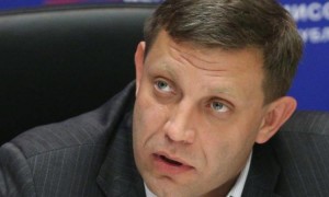 Alexander Zakharchenko