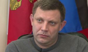 Alexander Zakharchenko (--newsghana.com.gh)