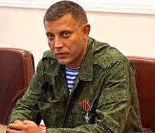DPR PM Alexander Zakharchenko (--Russia Insider)