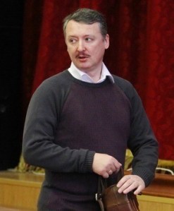 Igor Strelkov in Yekaterinburg (--znak.com)