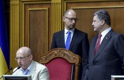 Turchinov, Yatsenyuk, Poroshenko (--Vestnikkavkaza.net)