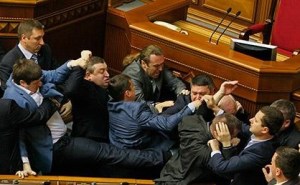 Verkhovna Rada (--Russian News Rupaper.com)