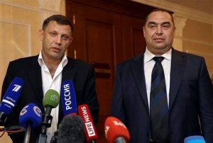 Alexander Zakharchenko,  Igor Plotnitsky  (--Sergei Gritts nccnews.expresions.syr.edu)