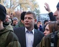DPR Prime Minister Alexander Zakharchenko (--slavyangrad.es)
