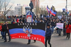 Donetsk People's Republic (--Voice of Russia)
