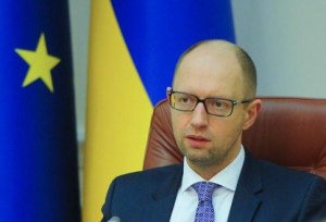 Arseniy Yatsenyuk