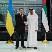 IDEX 2015 (--Ukroboronprom)