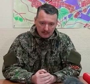 Igor Strelkov (Glavlist.ru)