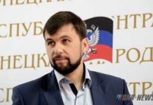 Forum Moderator Denis Pushilin