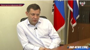 Donetsk People's Republic Prime Minister Alexander Zakharchenko
