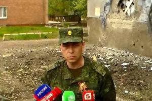 DPR DM Deputy Chief Eduard Basurin