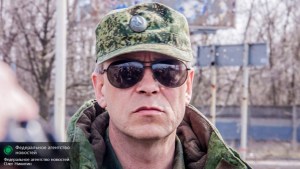 Deputy Commander of the DPR Ministry of Defense Corps Edward Basurin