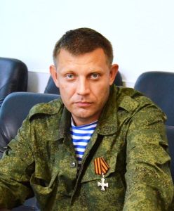DPR PM Alexander Zakharchenko