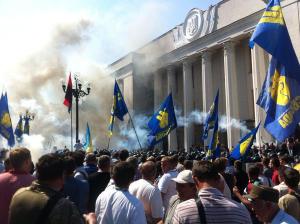 Kiev, August 31, 2015 (--redw-catharsisours.blogspot.com)