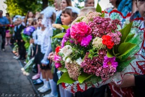 Donetsk, September 1, 2015