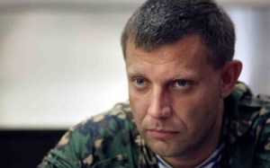 Alexander Zakharchenko