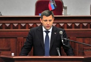 Alexander Zakharchenko, December 25, 2015