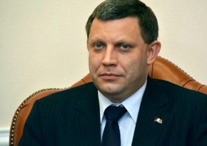 Alexander Zakharchenko
