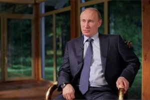 Vladimir Putin (--ocl.org)