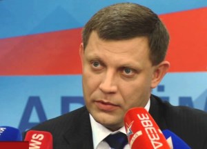 Alexander Zakharchenko