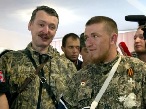 Igor Strelkov, Motorola